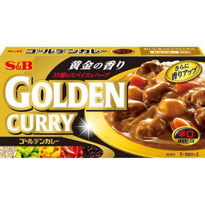 S&B Foods Golden Japanese Curry Roux Sauce Hot 198g - YOYO JAPAN