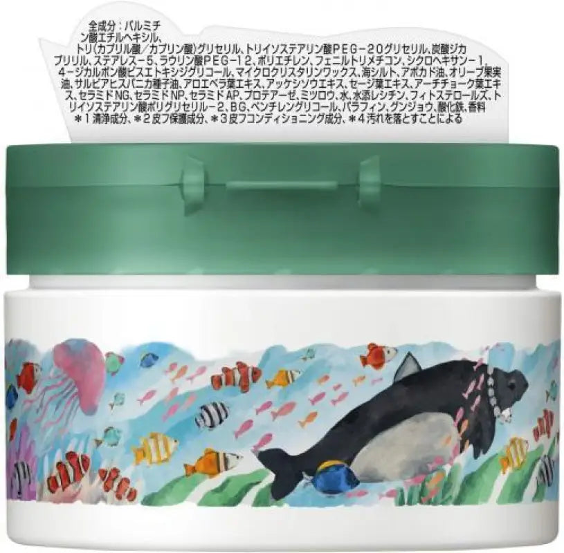 Scent of rosette dream balm sea mud Smooth Moisture 90g Herbal Citrus - Skincare