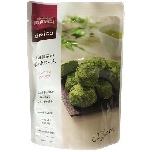 Seijo Ishii Desica Uji Matcha Polvoron Shortbread 100g (Pack of 5 Bags) - YOYO JAPAN