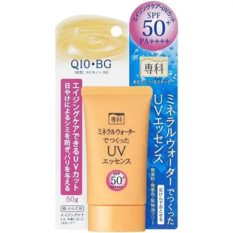 Senka Mineral Water UV Essence Sunscreen SPF 50 + PA + + + + 50 g