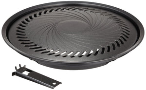 Iwatani Japan Aluminum Yakiniku Plate Large Cb-P-Y3, ideal for home grilling