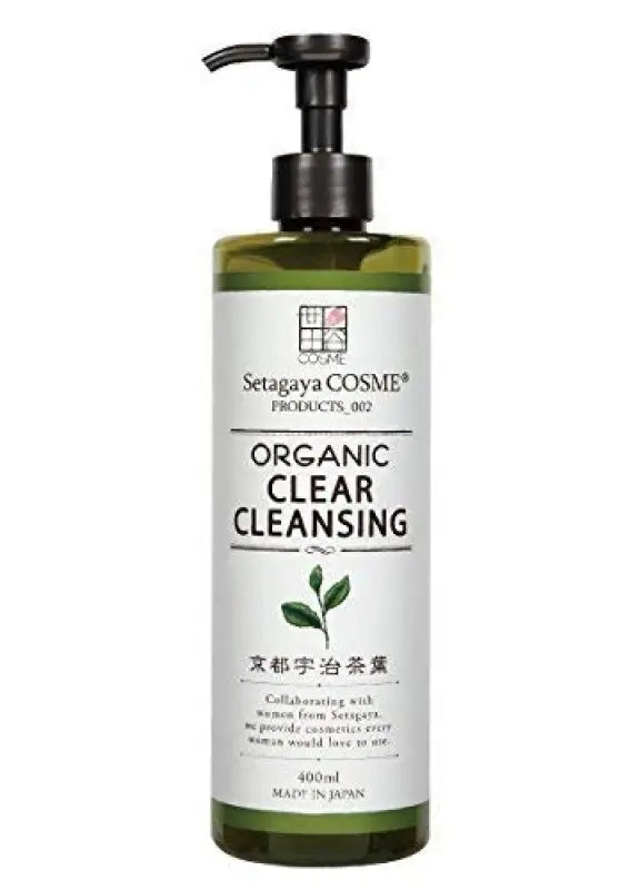 Setagaya Cosmetics Clear Cleansing Kyoto Uji Tea Leaves 400ml - Japanese Facial Wash Cleansers