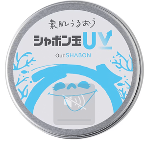 Shabon UV Sunscreen ( Organic, Naturally Derived Ingredients)