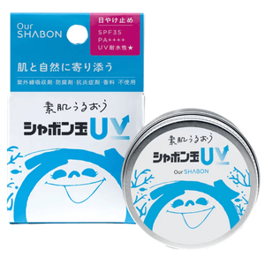 Shabon UV Sunscreen ( Organic, Naturally Derived Ingredients)