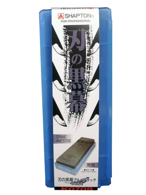 Shapton Japan Kuromaku Ceramic Whetstone Blue - Black Grit 320