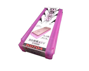 Shapton Kuromaku Ceramic Whetstone - 5000 Grit From Japan (Wine)