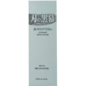 Shapton Kuromaku Ceramic Whetstone Melon Sharpening Stone K0710 #8000 - YOYO JAPAN