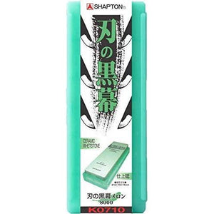 Shapton Kuromaku Ceramic Whetstone Melon Sharpening Stone K0710 #8000 - YOYO JAPAN