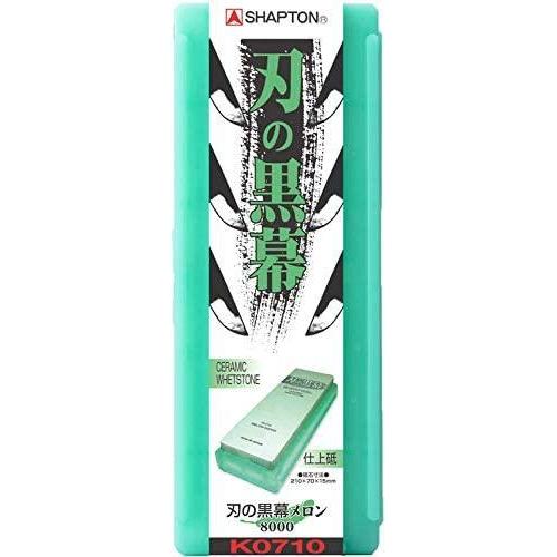 Shapton Kuromaku Ceramic Whetstone Melon Sharpening Stone K0710 #8000 - YOYO JAPAN