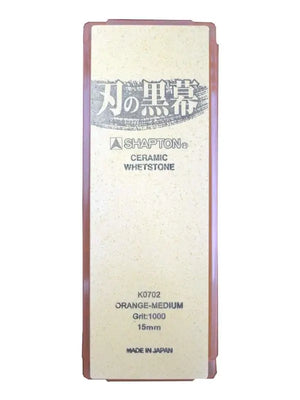 Shapton Kuromaku Ceramic Whetstone (Orange) Japan - Grit 1000