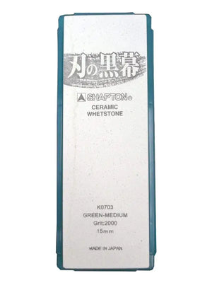 Shapton Kuromaku Japan Ceramic Whetstone Green Grit 2000