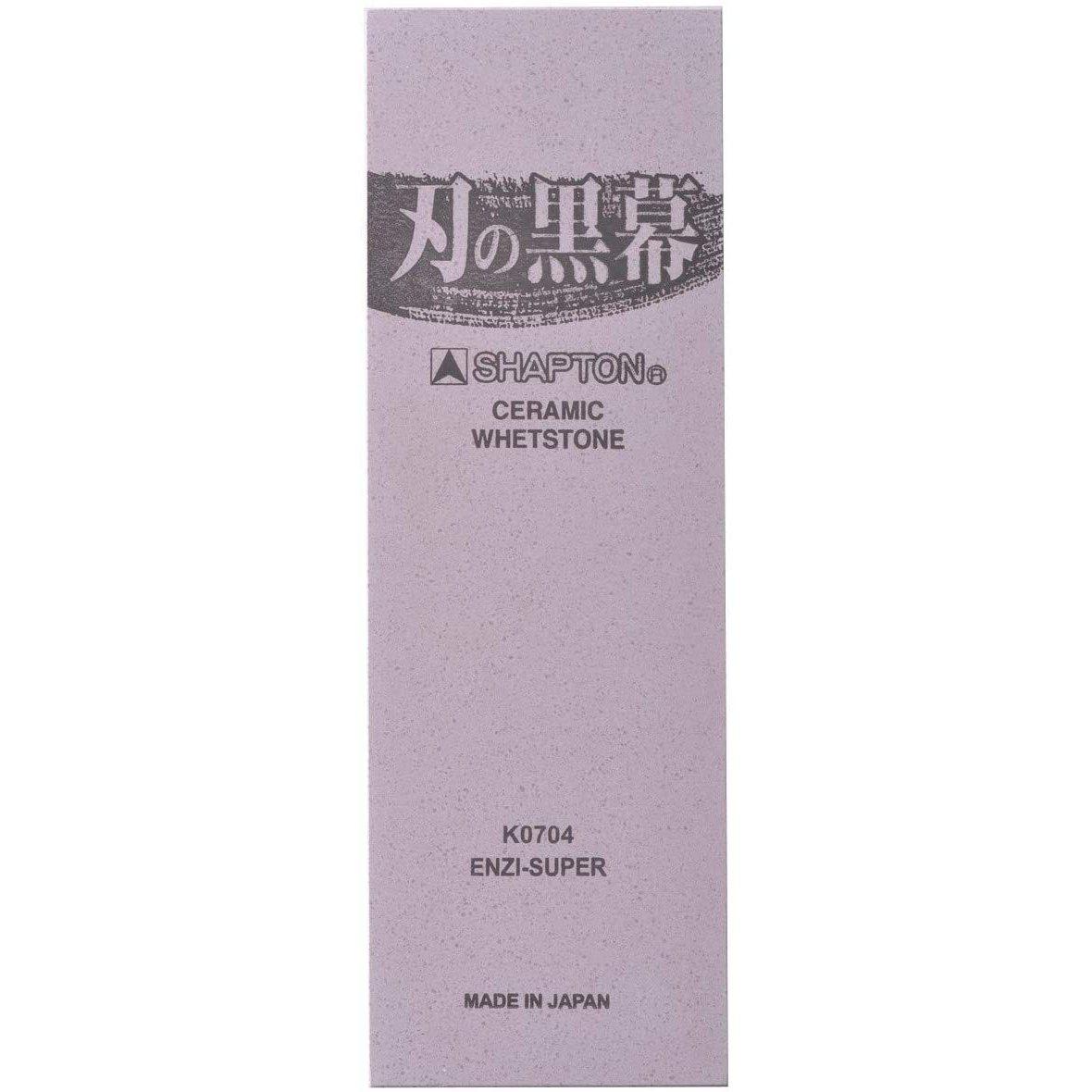 Shapton Kuromaku Sharpening Stone Ceramic Whetstone Wine #5000 - YOYO JAPAN
