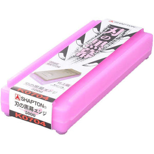 Shapton Kuromaku Sharpening Stone Ceramic Whetstone Wine #5000 - YOYO JAPAN