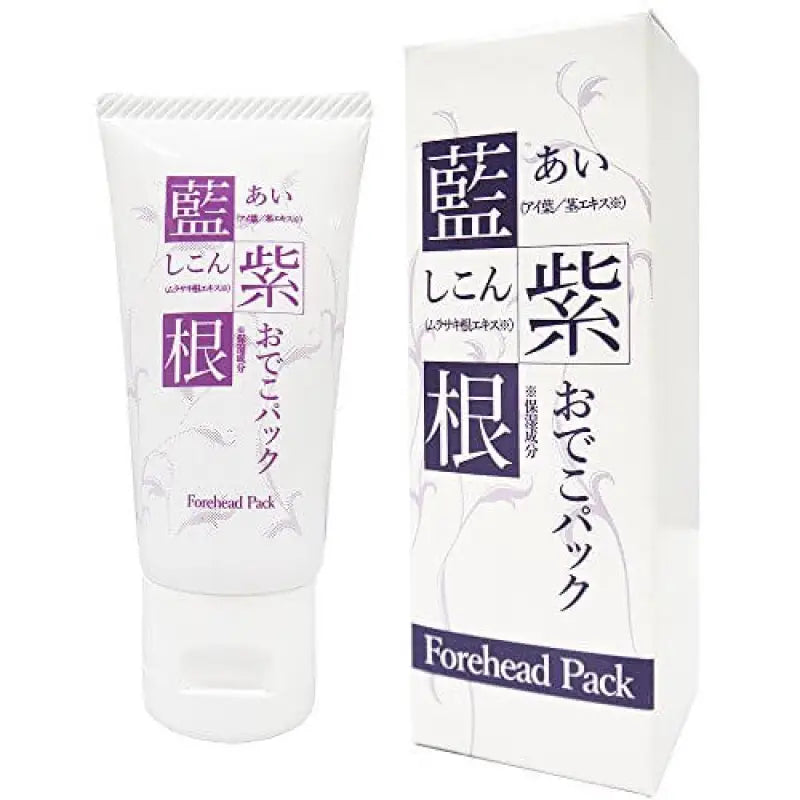 Shemoa Indigo And Lithospermi Radix Of The Forehead Pack 30g - Skincare