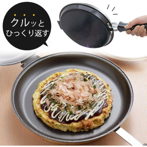 Shimomura Foldable Iron Double Frying Pan (IH Compatible) 36469 - YOYO JAPAN