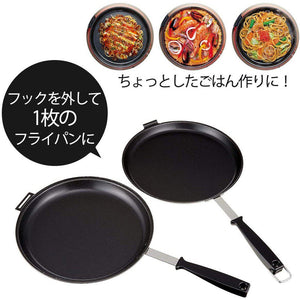 Shimomura Foldable Iron Double Frying Pan (IH Compatible) 36469 - YOYO JAPAN