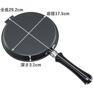 Shimomura Foldable Iron Double Frying Pan (IH Compatible) 36469 - YOYO JAPAN