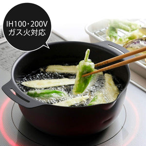 Shimomura Kihan 41109 Japan Tsubamesanjo Iron Deep Fryer Tempura 18Cm 1.7L Ih Compatible