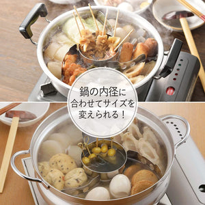 Shimomura Kihan Pot Oden Divider Made In Japan Stainless Steel 37775 Tsubame Sanjo