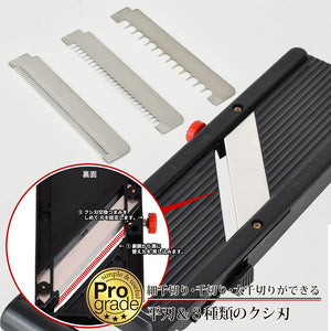 Shimomura Kougyou Professional Grade Vegetarian Slicer Bk Pg - 626 Made In Japan Niigata Tsubamesanjo