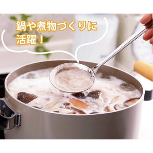 Shimomura Professional Stainless Steel Mesh Skimmer 27538 - YOYO JAPAN