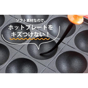 Shimomura Takoyaki Picks Round Type - YOYO JAPAN