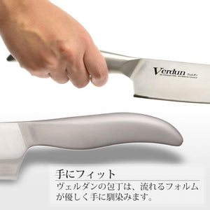 Shimomura Verdun Santoku Knife 165mm OVD-11 - YOYO JAPAN