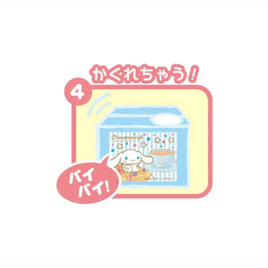 SHINE Sanrio Cinnamoroll Bank