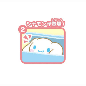 SHINE Sanrio Cinnamoroll Bank