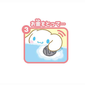 SHINE Sanrio Cinnamoroll Bank