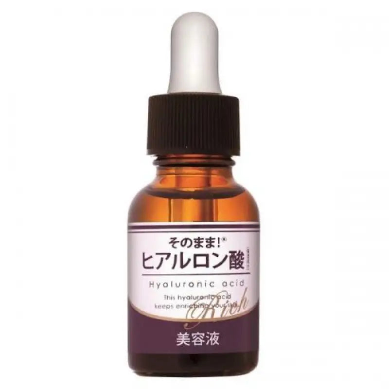 Shinei Sonomama Ha Beauty Essence Keeps Enriching Your Skin 20ml - Japanese Skincare