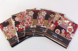 Shinsendo Japanese Style Kimono Coaster Set Of 5 (Red Cherry Blossom) - Perfect Gift In Gold Brocade Box