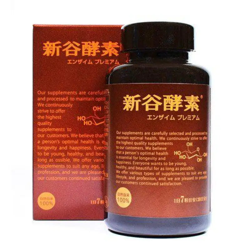 Shintani enzyme premium 210 capsule 10 to 30 days - Health