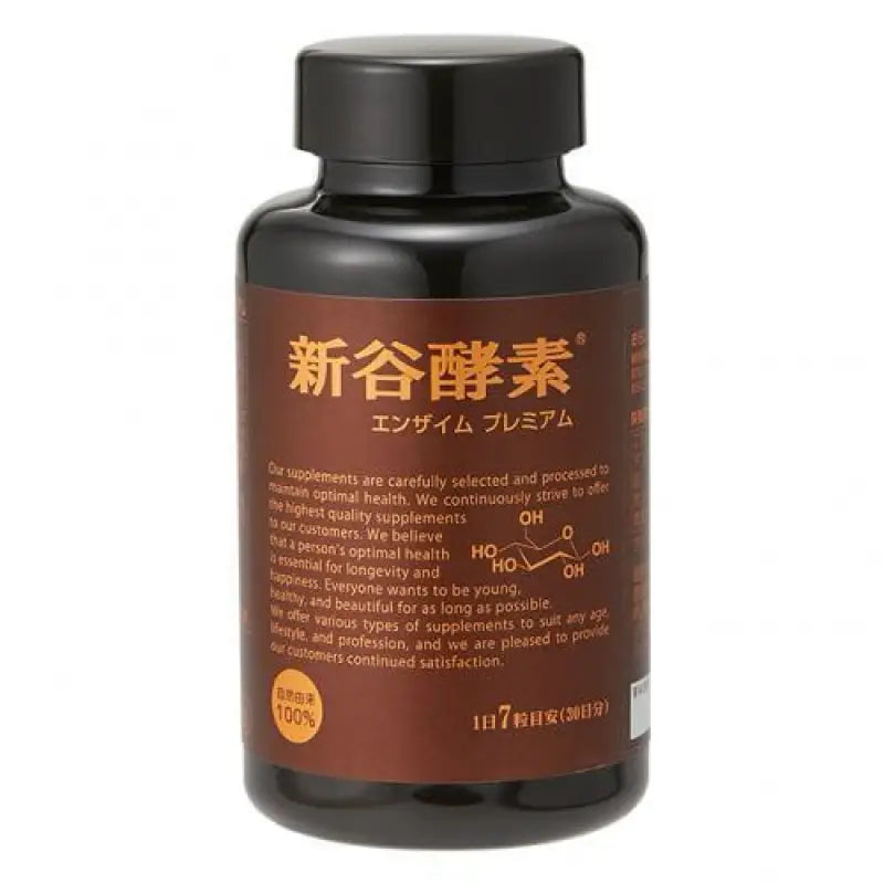 Shintani enzyme premium 210 capsule 10 to 30 days - Health