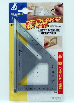 Shinwa Measurement Square Metal Stop - Type 62081 Made In Japan