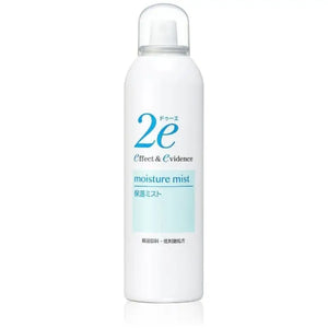 Shiseido 2e Doue Moisture Mist 180g - Japanese Moisturizing Skincare