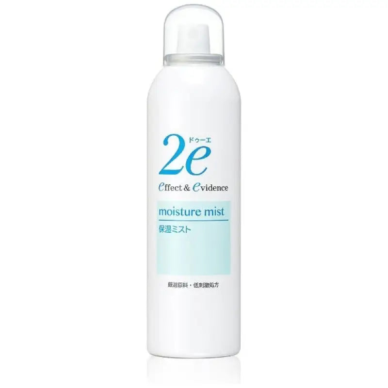 Shiseido 2e Doue Moisture Mist 180g - Japanese Moisturizing Skincare