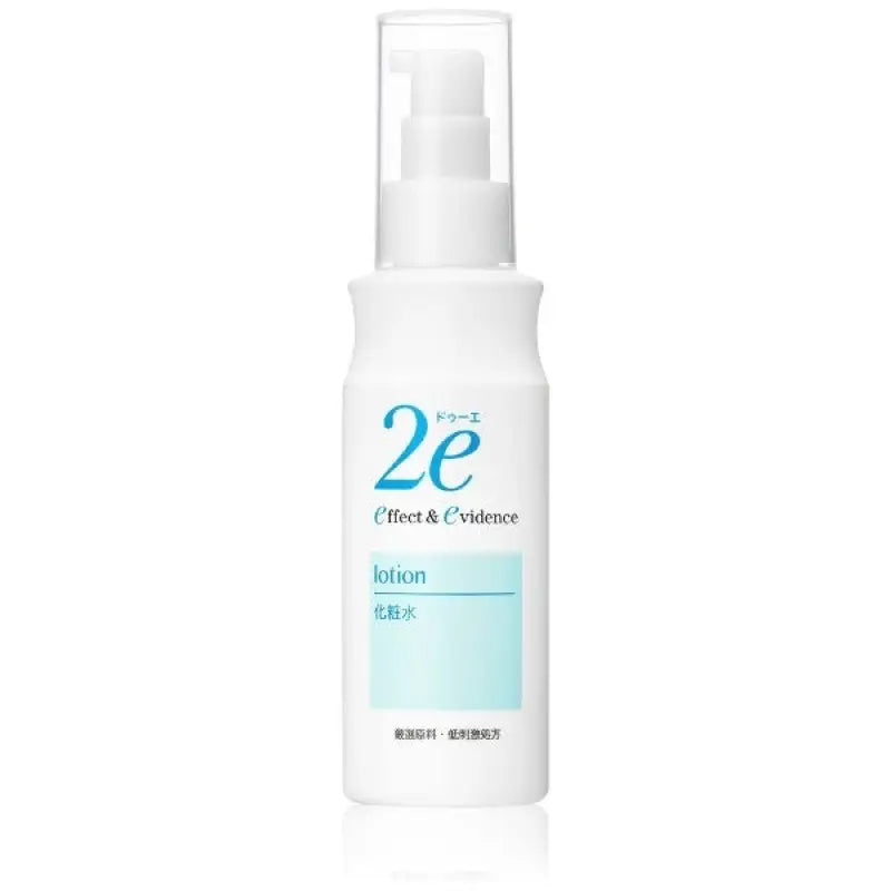 Shiseido 2e Doue Moisturizing Lotion 140ml - Japanese Skincare