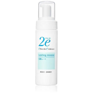 Shiseido 2e Doue Washing Mousse 120ml - Japanese Gentle Mousse-Type Face Wash Skincare