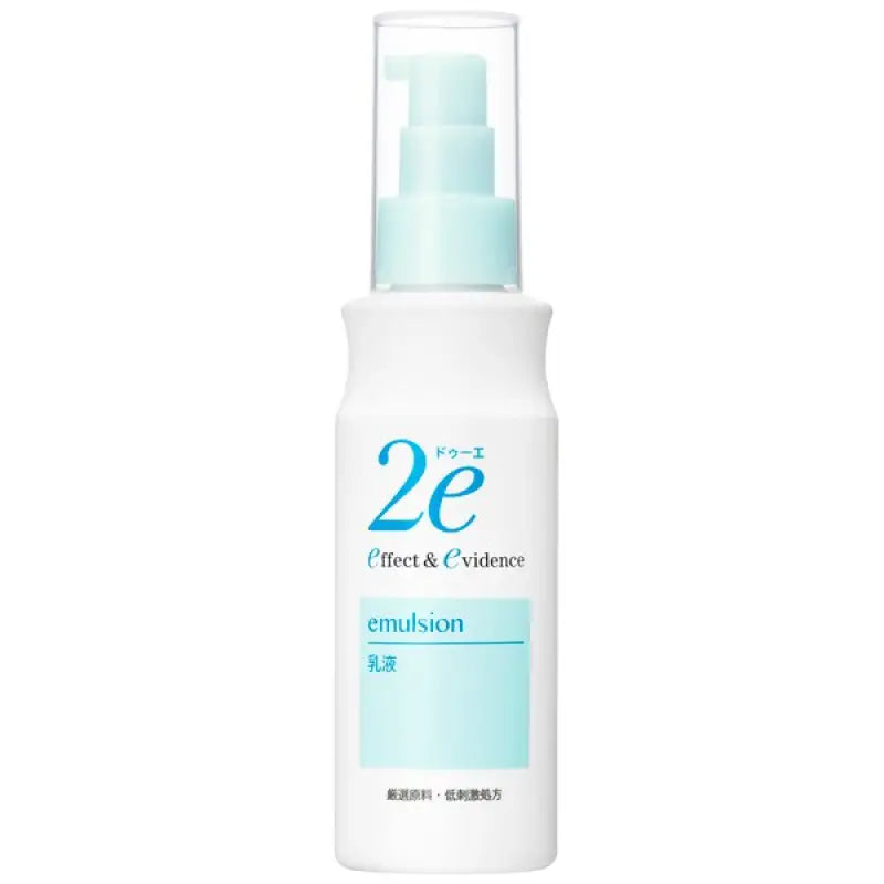 Shiseido 2e Due Emulsion 140ml - Products Made In Japan Skincare Brands