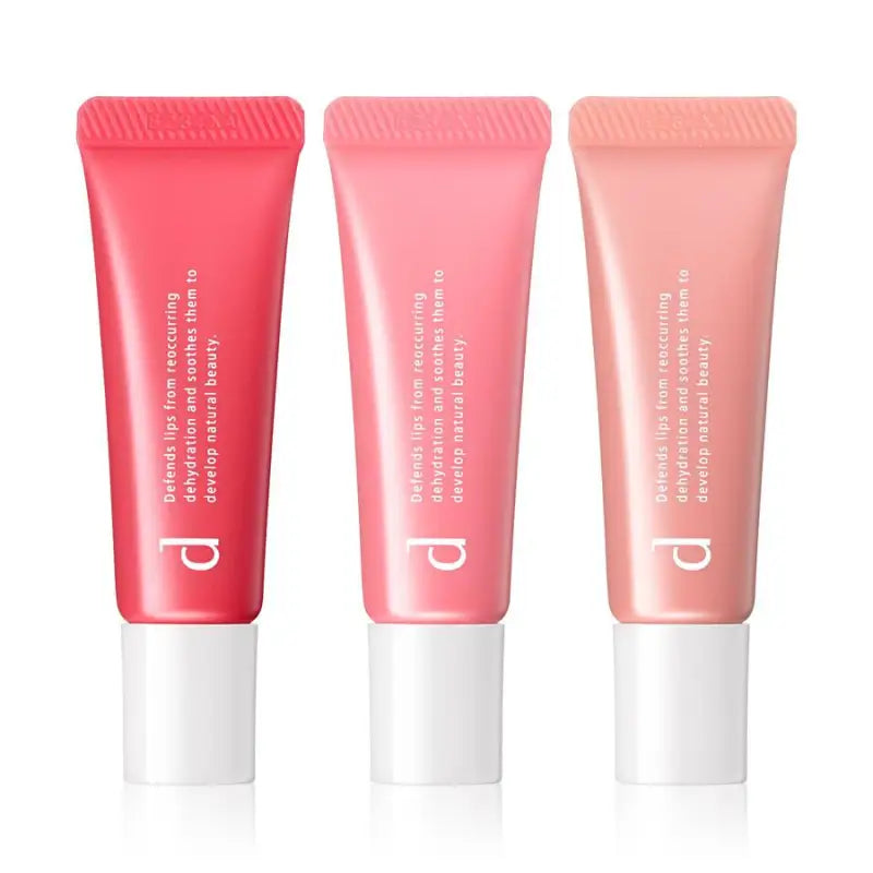 SHISEIDO d program LIP MOIST ESSENCE COLOR PK 10g - Skincare