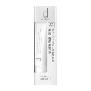 SHISEIDO d program LIP MOIST ESSENCE N 10g - Skincare