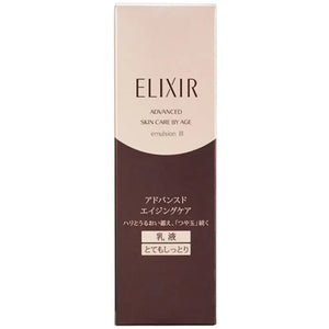 Shiseido Elixir Advanced Emulsion III (Very Moist) 130ml - Skincare
