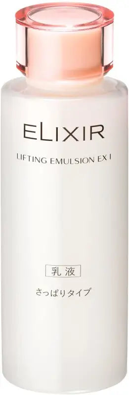 Shiseido Elixir Lifting Emulsion Ex I (Refreshing) 120ml - Japanese Skincare