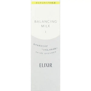 Shiseido Elixir Reflet Balancing Milk Face Emulsion 1 (Smooth Type) 130ml - Skincare