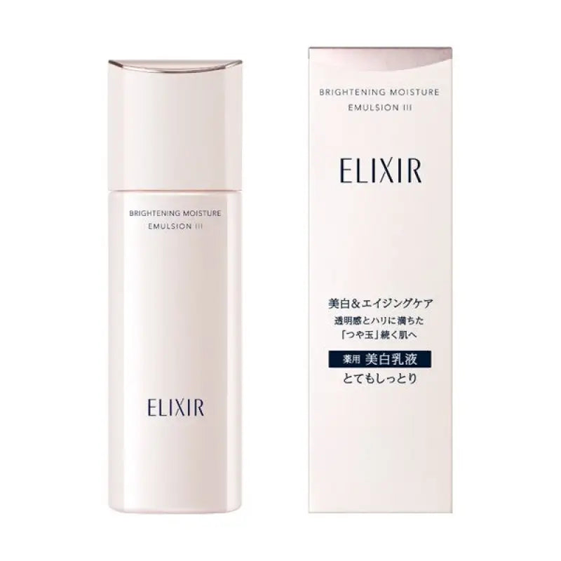 Shiseido Elixir White Whitening Clear Emulsion 3 Extra Moist 130ml - Skincare