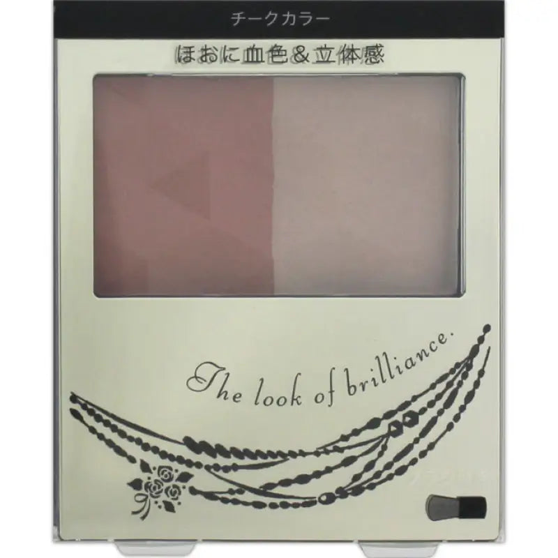 Shiseido Integrate Forming Cheeks RD310 3.5g - Powder Type Cheek Blush Makeup Products Skincare