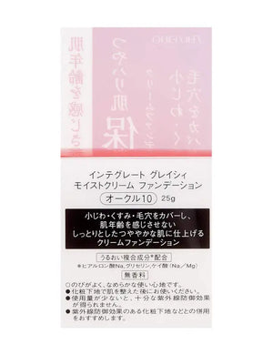 Shiseido Integrate Gracey Moist Cream Foundation SPF22/PA + + Ocher 10 25g - Makeup