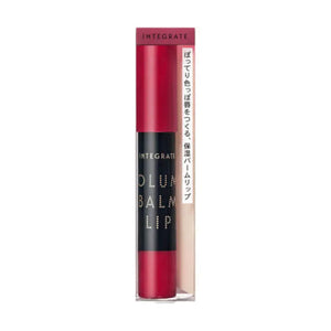 Shiseido Integrate Volume Balm Lip N Rd685 2.5g - Japanese Gloss Moisturizing Lipstick Makeup