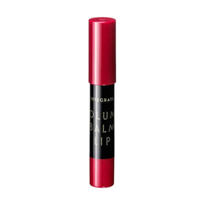 Shiseido Integrate Volume Balm Lip N Rs788 2.5g - Japanese Crayon - Type Lipstick Makeup